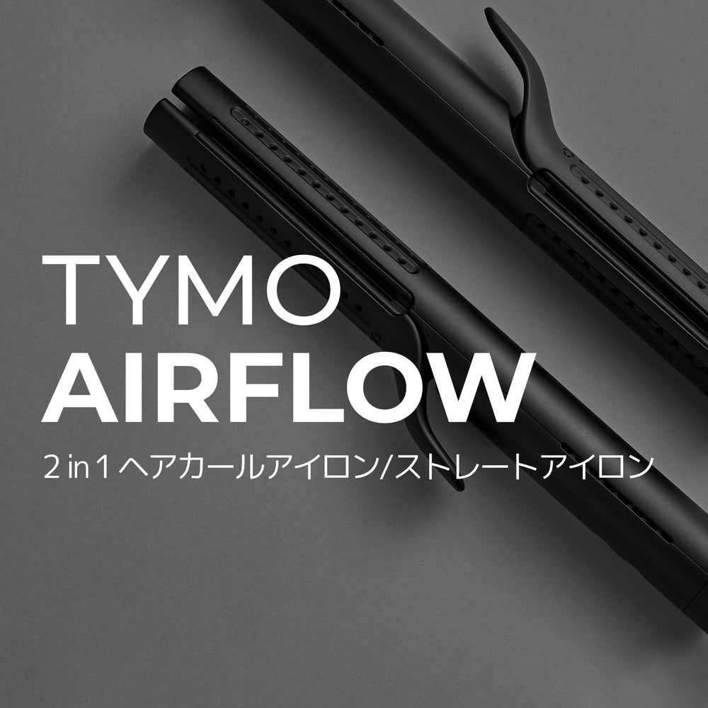 
                  
                    TYMO AIRFLOW
                  
                